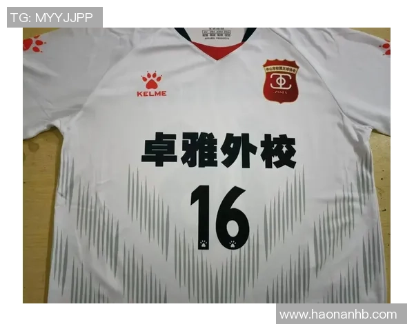 30号球衣的传奇足球明星们与他们的辉煌故事 30号球衣的传奇足球明星们与他们的辉煌故事