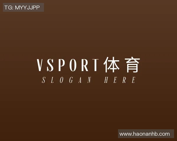 2020年猝死足球明星背后的健康隐患与职业压力探讨