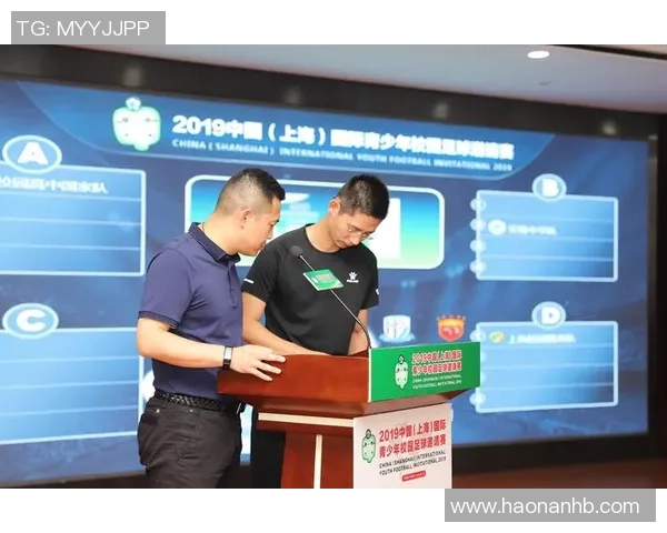 上海足球队在邀请赛中的状态分析与表现评估 上海足球队在邀请赛中的状态分析与表现评估