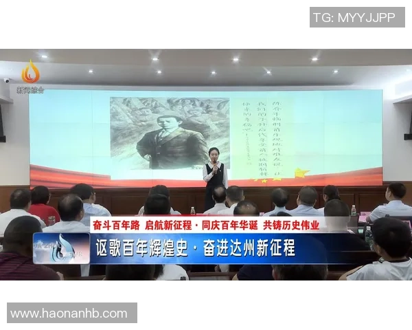 北京排球队的辉煌征程与大满贯梦想的追逐之路 北京排球队的辉煌征程与大满贯梦想的追逐之路