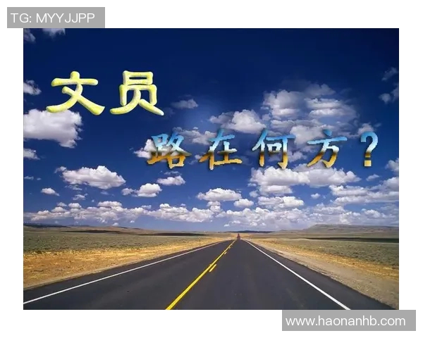 北京篮球队意识提升之路:从团队协作到个人突破的深度探讨 北京篮球队意识提升之路:从团队协作到个人突破的深度探讨