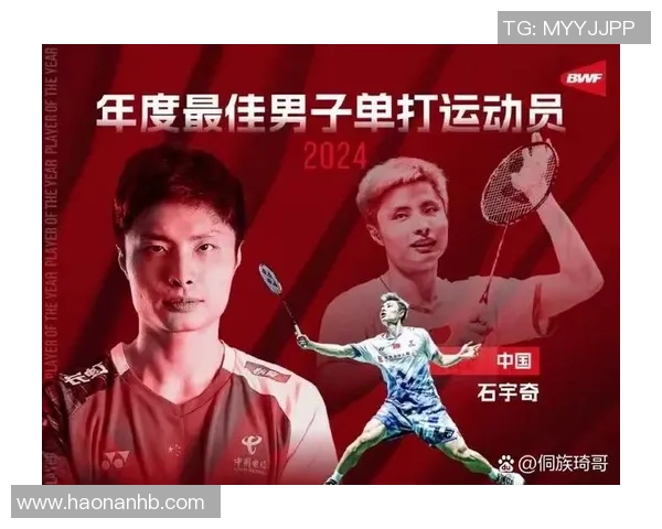 北京羽毛球队实力强劲最新羽毛球力量排行榜前十名揭晓 北京羽毛球队实力强劲最新羽毛球力量排行榜前十名揭晓