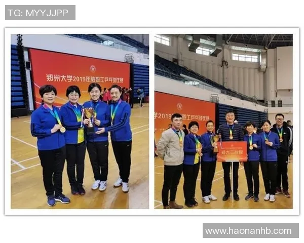 武汉乒乓球队在全国乒乓球意识排行榜中荣获第六名的佳绩分析