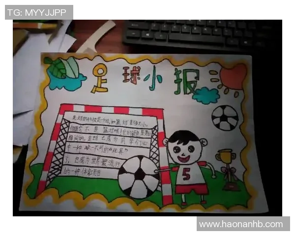 硬纸片足球的创意玩法与技巧分享让你在家也能享受足球乐趣